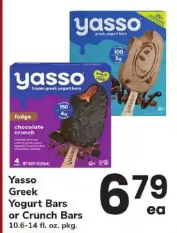 Safeway Yasso Greek Yogurt Bars or Crunch Bars offer