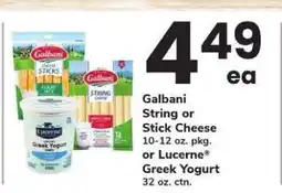 Safeway Galbani String or Stick Cheese or Lucerne Greek Yogurt offer