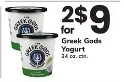 Safeway Greek Gods Yogurt offer