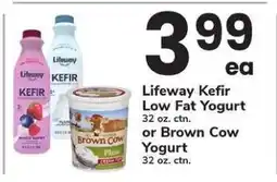Safeway Lifeway Kefir Low Fat Yogurt or Brown Cow Yogurt offer