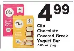 Safeway Clio Chocolate Covered Greek Yogurt Bar offer