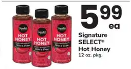 Safeway Signature SELECT Hot Honey offer