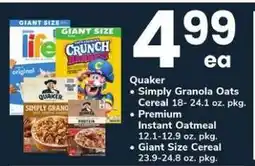 Safeway Quaker Cereal offer