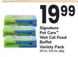 Safeway Signature Pet Care Wet Cat Food Buffet Variety Pack offer