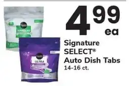 Safeway Signature SELECT Auto Dish Tabs offer