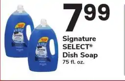 Safeway Signature SELECT Dish Soap offer
