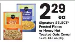 Safeway Signature SELECT Cereal offer