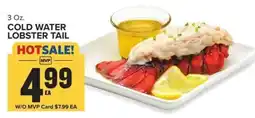 Food Lion Cold Water Lobster Tail offer