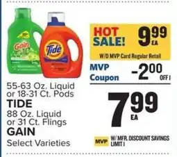 Food Lion Tide & Gain offer