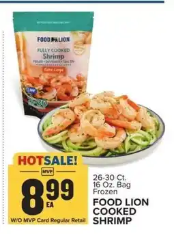 Food Lion FOOD LION COOKED SHRIMP offer