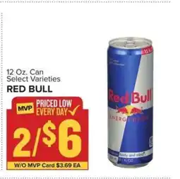 Food Lion Red Bull offer