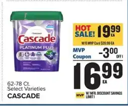 Food Lion Cascade offer