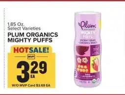 Food Lion PLUM ORGANICS MIGHTY PUFFS offer