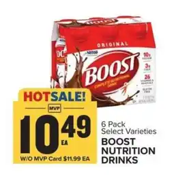 Food Lion Boost Nutrition Drinks offer