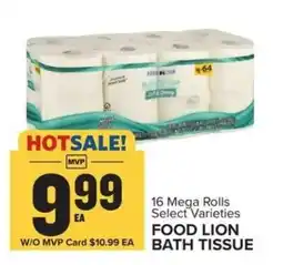 Food Lion FOOD LION BATH TISSUE offer