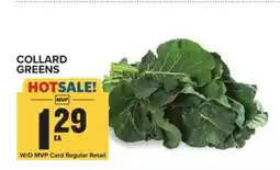 Food Lion Collard Greens offer
