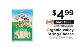 ShopRite Organic Valley String Cheese offer