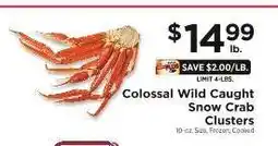 ShopRite Colossal Wild Caught Snow Crab Clusters offer