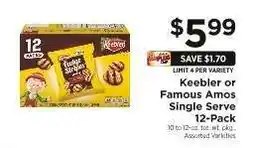 ShopRite Keebler or Famous Amos Single Serve 12-Pack offer