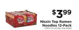 ShopRite Nissin Top Ramen Noodles 12-Pack offer