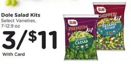 Kroger Dole Salad Kits offer