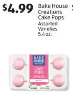 Aldi Bake House Creations Cake Pops offer