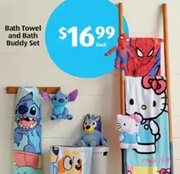 Aldi Bath Towel and Bath Buddy Set offer