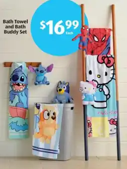 Aldi Bath Towel and Bath Buddy Set offer