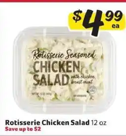 Winn Dixie Rotisserie Chicken Salad offer