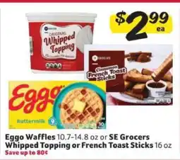 Winn Dixie Eggo Waffles or SE Grocers Whipped Topping or French Toast Sticks offer