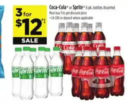 Dollar General Coca-Cola or Sprite offer