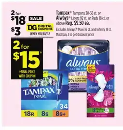 Dollar General Tampax , Always offer