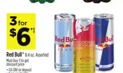 Dollar General Red Bull offer