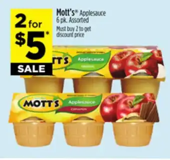 Dollar General Mott's Applesauce offer