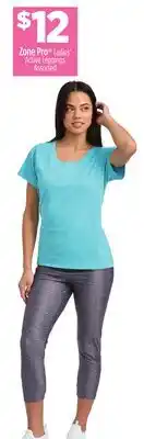 Dollar General Zone Pro Ladies' Active Leggings offer
