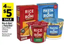 Dollar General Rice-A-Roni or Pasta Roni offer