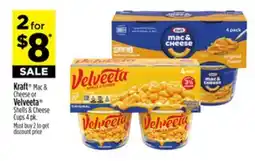 Dollar General Kraft Mac & Cheese or Velveeta Shells & Cheese Cups offer