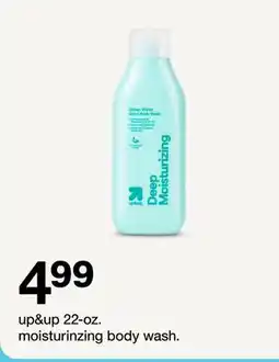 Target up & up 22-oz. moisturinzing body wash offer