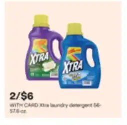 CVS Xtra laundry detergent 56-57.6 oz offer