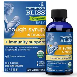 Walgreens Organic Baby Cough Syrup & Mucus Day Time + Immunity Support offer