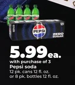 Hy-Vee Pepsi soda offer