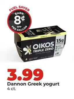 Hy-Vee Dannon Greek yogurt offer