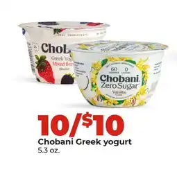 Hy-Vee Chobani Greek yogurt offer