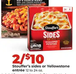 Hy-Vee Stouffer's sides or Yellowstone entrée offer