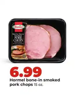 Hy-Vee Hormel bone-in smoked pork chops offer