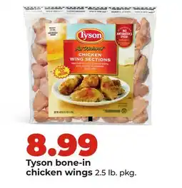 Hy-Vee Tyson bone-in chicken wings offer