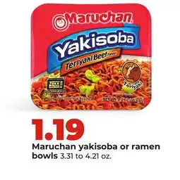 Hy-Vee Maruchan yakisoba or ramen bowls offer