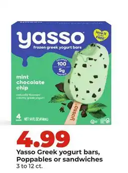 Hy-Vee Yasso Greek yogurt bars, Poppables or sandwiches offer