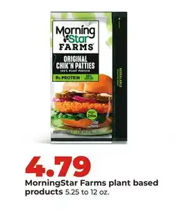 Hy-Vee MorningStar Farms plant based products offer