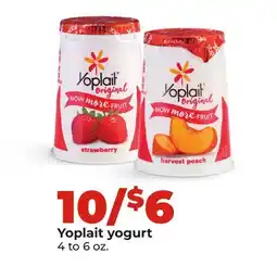 Hy-Vee Yoplait yogurt offer